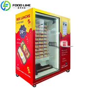 Distributeur de repas chauds & hot-dogs — vue fournisseur 03